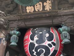 -成田山新胜寺