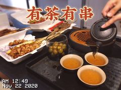 -啊溜烧烤·炭火传承(南澳店)