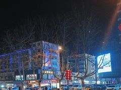 -望海潮海鲜店 特色家常菜(在海一方店)