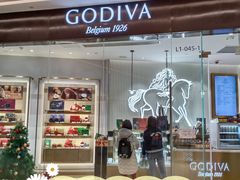 门面-GODIVA(万象城店)