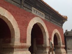 iphone_upload_pic-三义宫