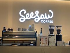 -Seesaw Coffee(深圳深业上城店)