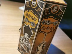 -太二酸菜鱼(中山龙之梦店)