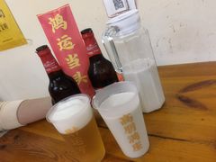 -炒豆合作社(东四总店)