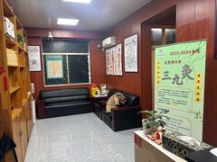-国医整脊馆(武夷路店)