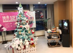 店内环境-众山臻美医疗美容医院