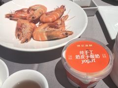 -徐记海鲜(梅溪新天地店)