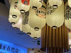 -極屋鮨牛 · 烧肉酒场(时代C馆店)