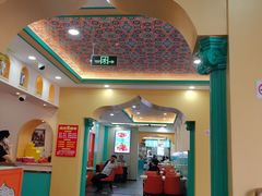 -西域美食(西直门南小街店)