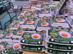 -盒马鲜生(红莲店)