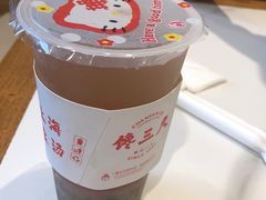 -馋三尺蟹粉小笼(人民广场店)