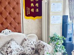 -康城口腔(复兴门店)
