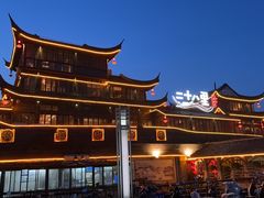 -二十八里太湖船菜(吉祥路店)