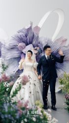 点击看大图 -汇爱婚礼