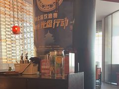 -麻六记(凤凰汇店)