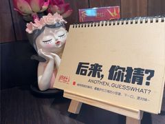 -庐灶江南·江南菜·四合院Bistro(东直门·华侨夜泊君亭店)