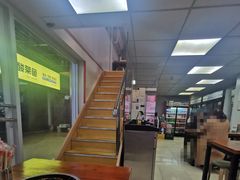 -啊臻味道米粉(义乌店)