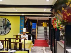 -福照楼汽锅鸡·云南特色菜(万达广场店)
