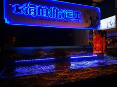 门面-驻海渔市(置信店)