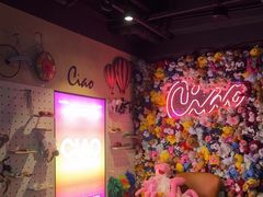 -CIAO·团建聚餐·生日派对轰趴馆(福田店)