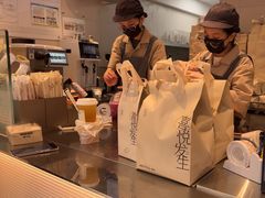 -喜茶(广州五羊邨店)