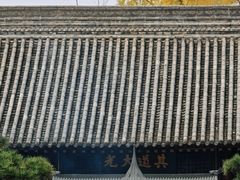 -万寿八仙宫