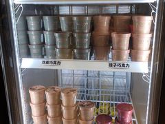 -GODIVA(万象城店)