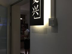 -MusicLife音乐(浦东校区)