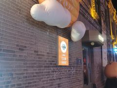 -仁义涵西餐·咖啡(中华巴洛克店)