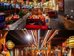 -谭鸭血老火锅(万象九宜城店)