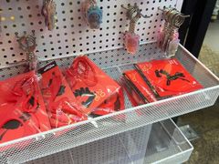 -木屋烧烤(岗顶二店)