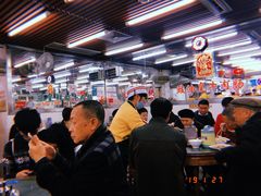 大堂-穗银肠粉店(东川路店)