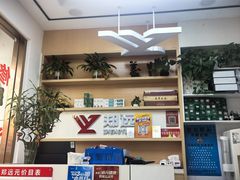 -郑远元专业修脚房(金汤路店)