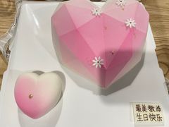 -Tomado绿色烘焙(大尧三路店)
