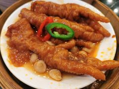 -新榕记滨江壹號