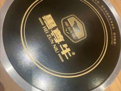 -哈尔滨融创文旅城