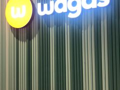 -Wagas沃歌斯(合生汇店)