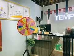 -TEMPO 音乐(五角场店)