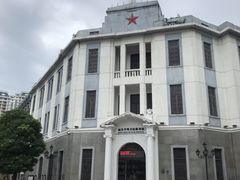 -汕头开埠文化陈列馆
