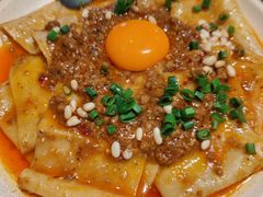 -Grande A'moo(上海万象城店)