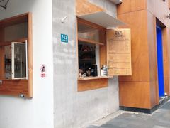 门面-RAC BAR(安福路店)