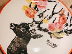 -新白鹿餐厅(金鹰新街口店)