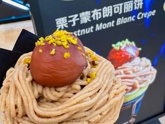 -July tale·可丽饼(德基广场店)