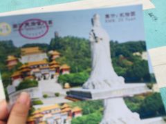 -南沙天后宫景区