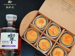 -新荣记(新源南路店)