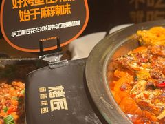-烤匠麻辣烤鱼(双流明城购物中心店)