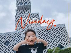 -佛山科学馆