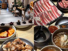 -泥炉烧肉师(新街口金銮巷店)