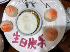 -那家老院子东北菜·饺子·小鸡炖蘑菇(艳华街店)
