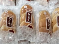 红豆餐包面包-味多美(民星路店)